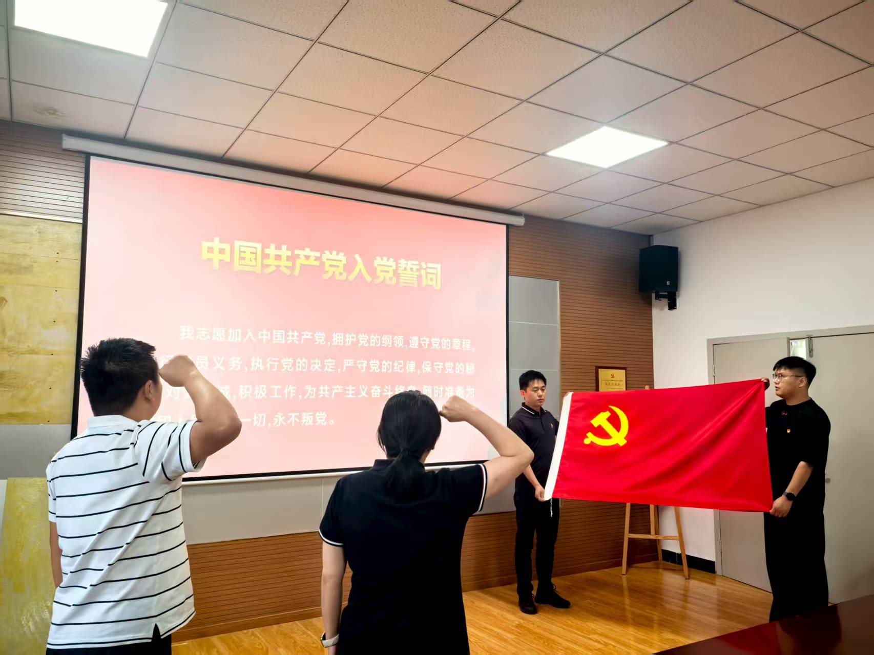 MG游戏官网·(中国区)有限公司