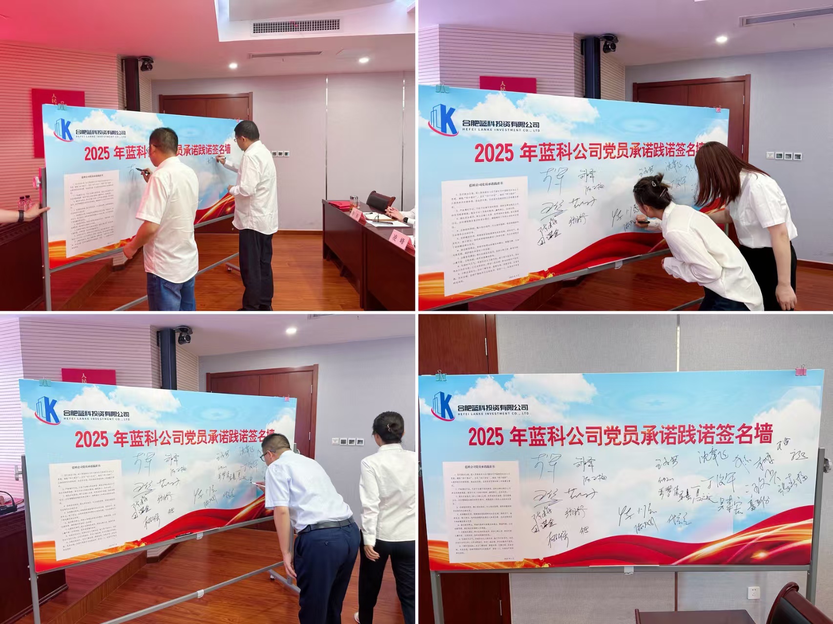 MG游戏官网·(中国区)有限公司