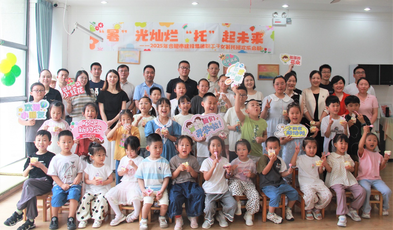 MG游戏官网·(中国区)有限公司