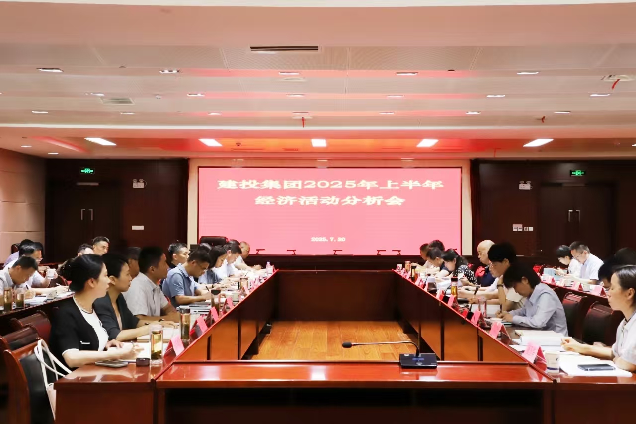 MG游戏官网·(中国区)有限公司