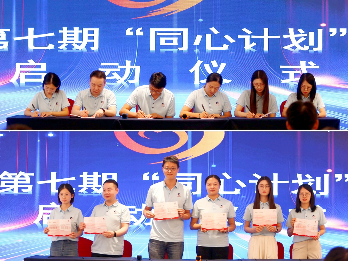 MG游戏官网·(中国区)有限公司