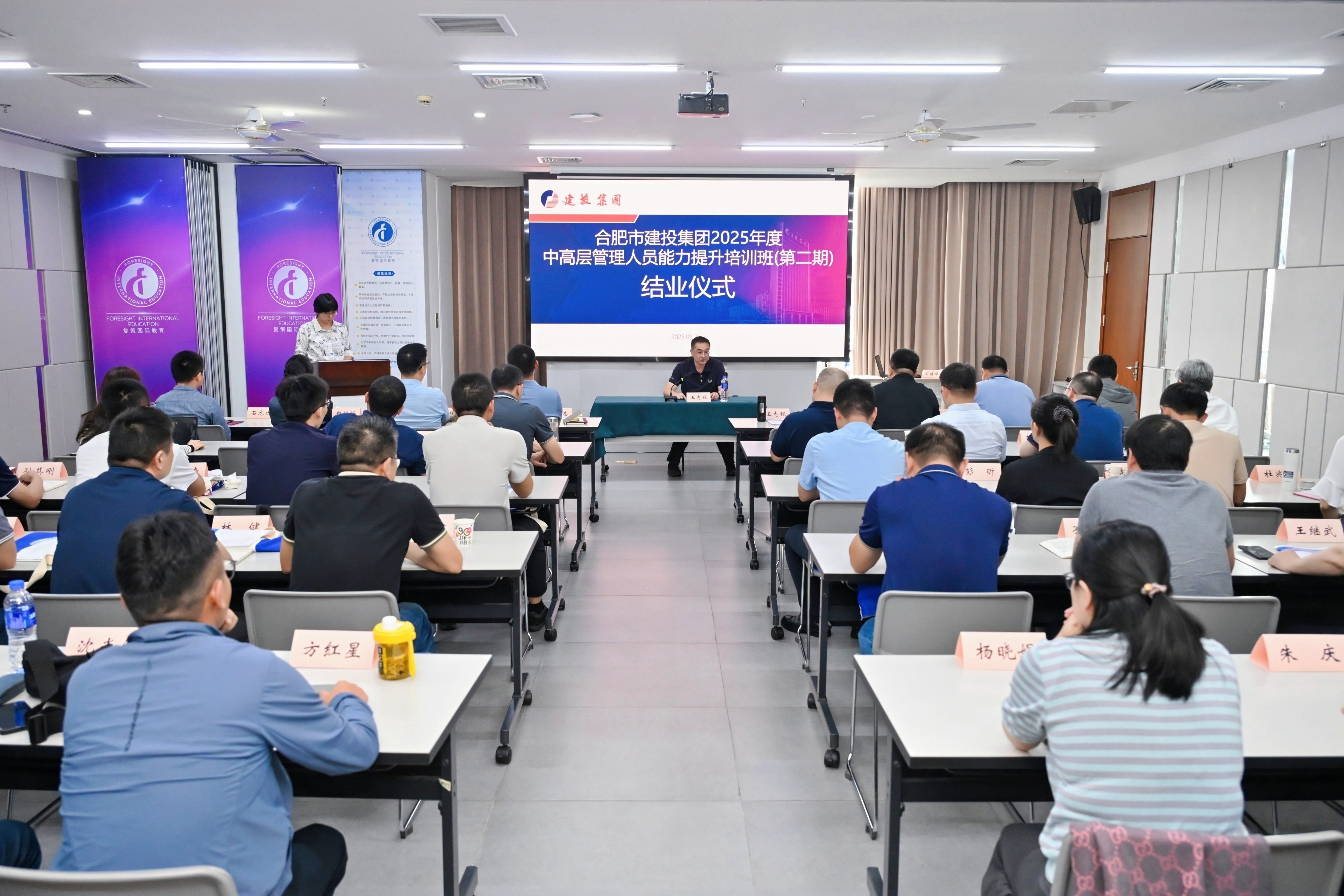 MG游戏官网·(中国区)有限公司