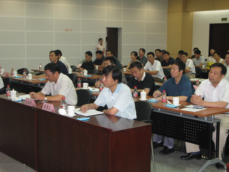 MG游戏官网·(中国区)有限公司