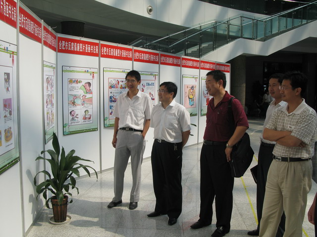 MG游戏官网·(中国区)有限公司