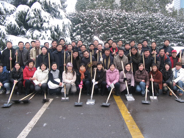 MG游戏官网·(中国区)有限公司