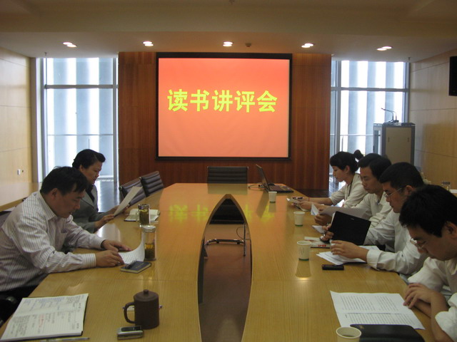 MG游戏官网·(中国区)有限公司