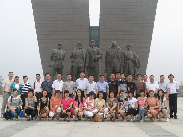 MG游戏官网·(中国区)有限公司